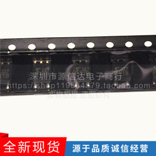 Активные Texas Instruments TLP118GB
