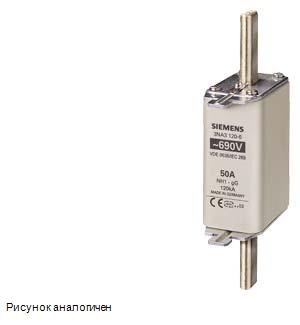 Вставка Siemens 3NA3130