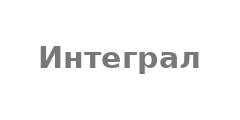 Микросхема Интеграл IN74ACT374AN