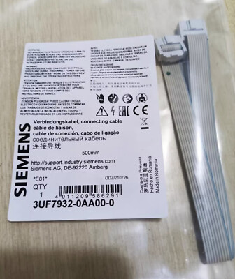 Соединитель Siemens 3UF7932-0AA00-0