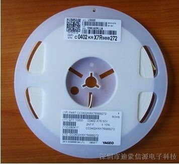 Конденсатор Yageo MLCC YAGEO CC0402 CC0402KRX7R9BB102