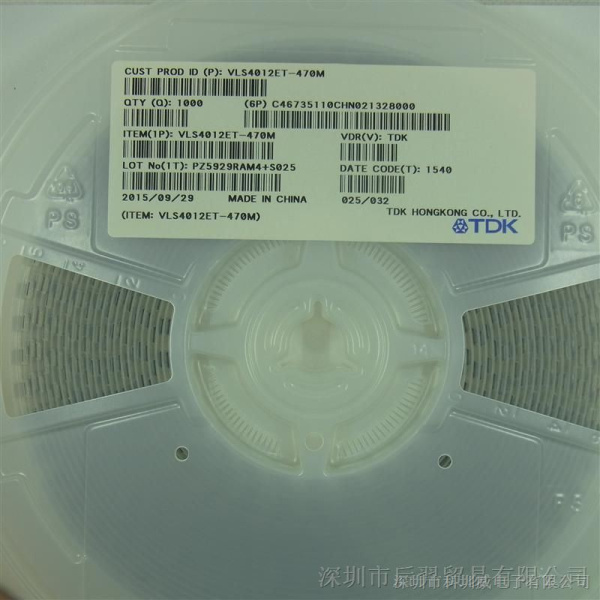 Дроссель TDK VLS4012ET-470M