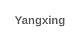 Yangxing