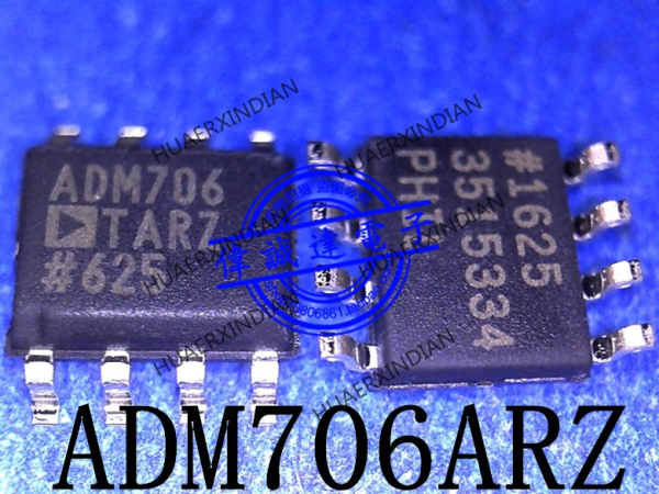 Микросхема Analog Devices ADM706ARZ
