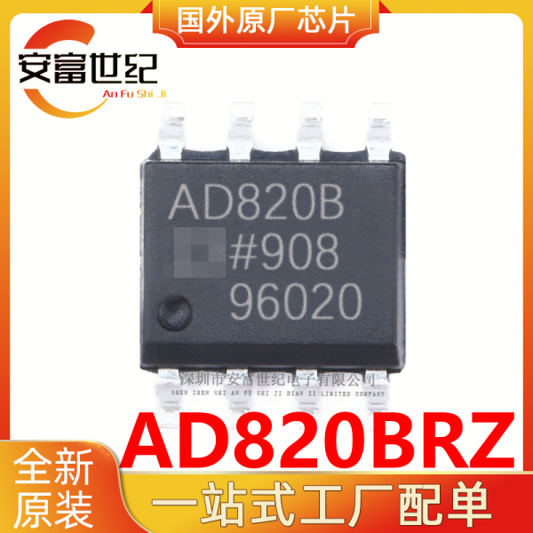 Микросхема Analog Devices AD820BRZ