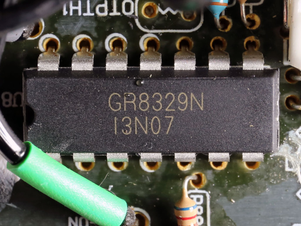 Супервизор питания GR8329N