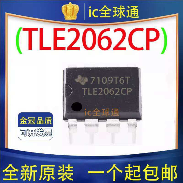 Микросхема Texas Instruments TLE2062IP