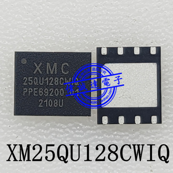 Микросхема XMC XM25QU128CWIQT08Q