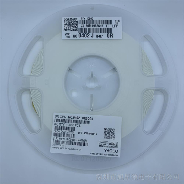 Резистор Yageo RC0402JR-070RL