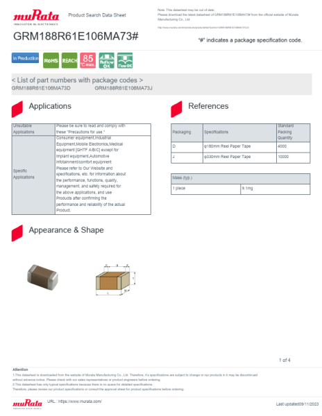 Конденсатор Murata GRM188R61E106MA73D