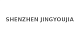 SHENZHEN JINGYOUJIA
