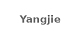 Yangjie