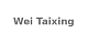 Wei Taixing