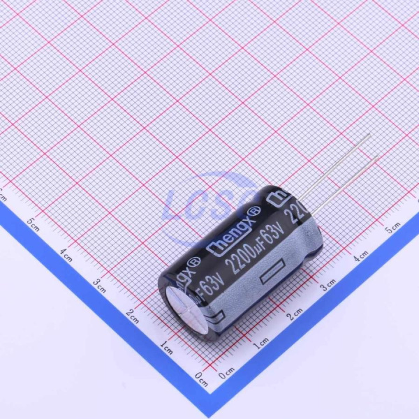 Светодиод KM228M063L30RR0VH