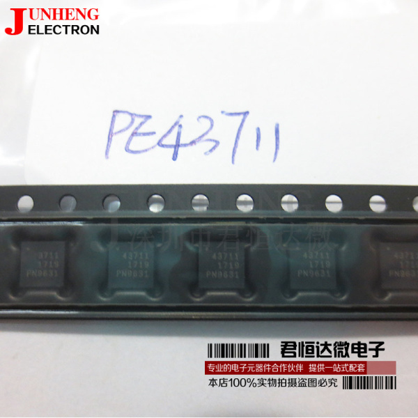 Микросхема Peregrine Semiconductor PE43711A-Z