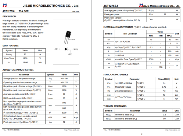 Тиристор Jiangsu Jiejie Microelectronics JCT1275SJ 26+