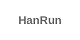 HanRun